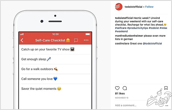 چگونه در اینستاگرام محتوای تاثیرگذار تولید کنیم؟